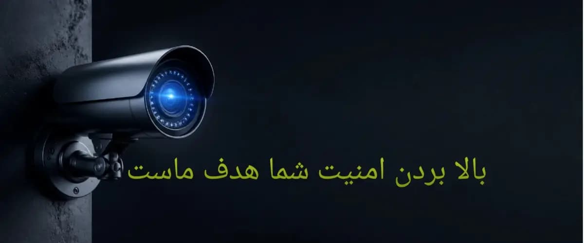 هدف